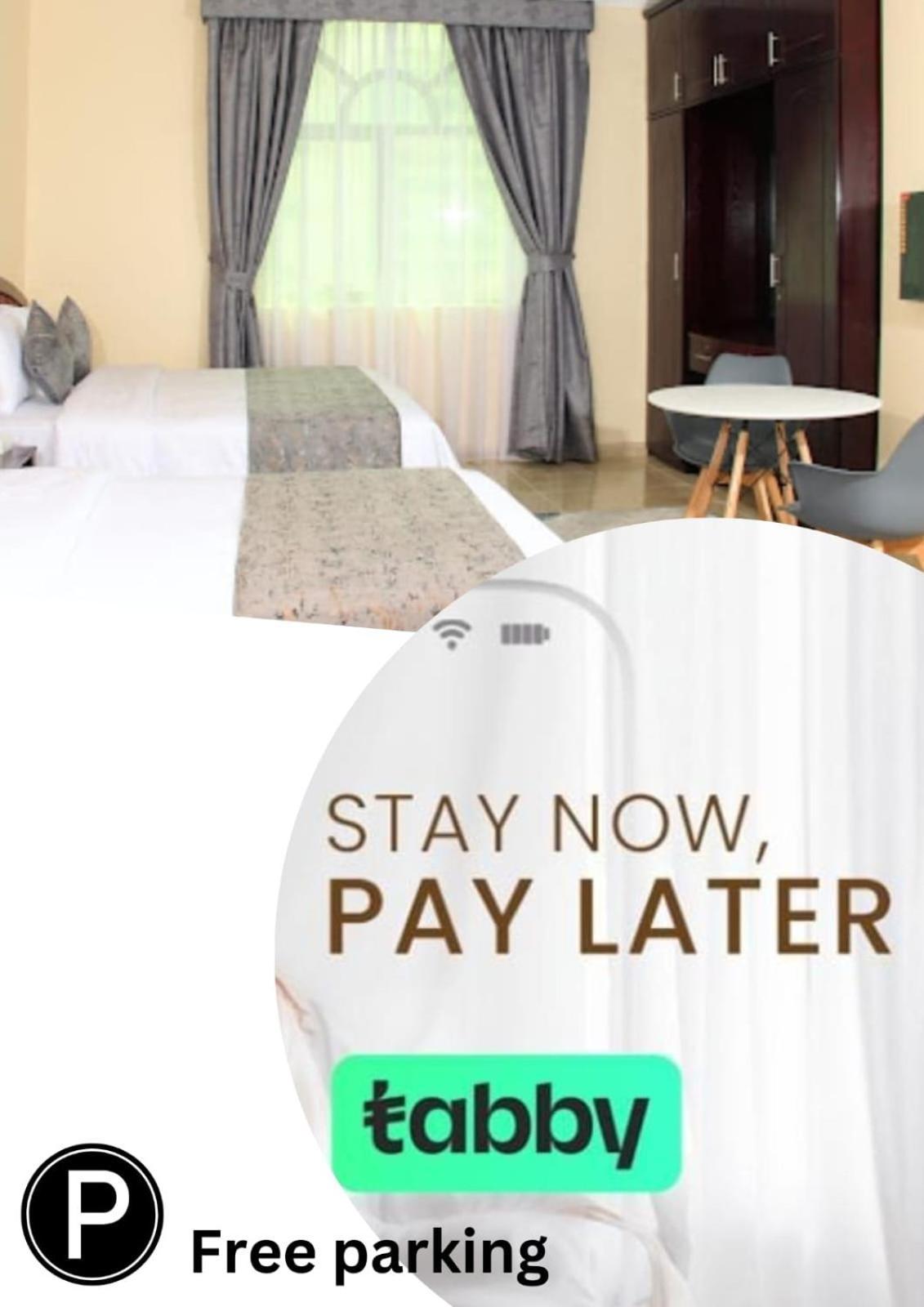 שארג'ה Al Barakah Hotel מראה חיצוני תמונה